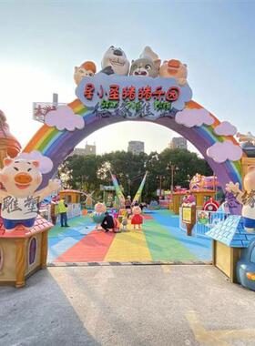 玻璃钢游乐场卡通门头雕塑儿童乐园采摘园农场售票亭大型装饰摆件
