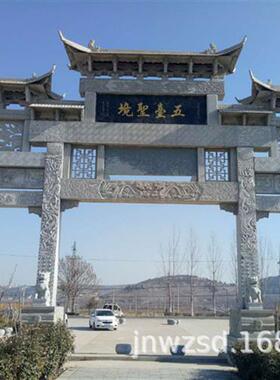村口石门牌坊农村石雕墓门图片大全家族石刻林门牌坊价格