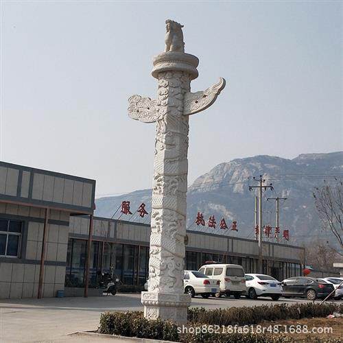 汉白玉盘龙柱定制大理石石雕华表汉白玉文化柱广场手工雕刻雕塑