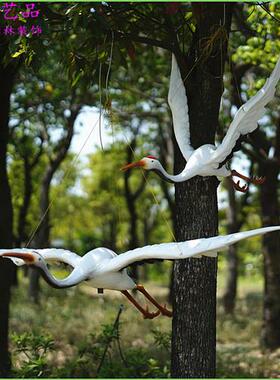户外飞仙鹤摆件玻璃钢仿真动物雕塑模型园林庭院水池鸟类草坪装饰