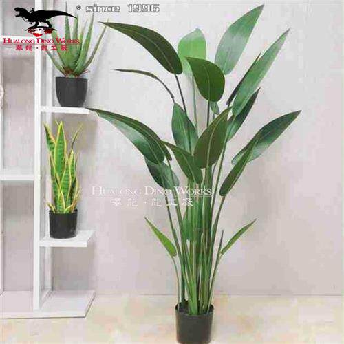 仿真植物制作工厂室内外景观搭配塑料植被PV龟背叶绿植假山假树