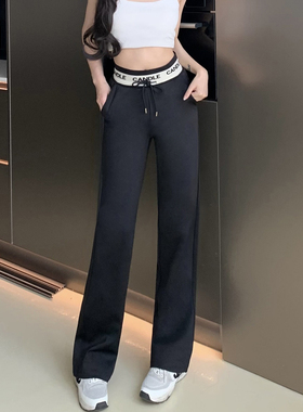 LARRMAIN宽松高腰阔腿休闲裤女秋垂坠感直筒长裤抽绳运动裤山本裤