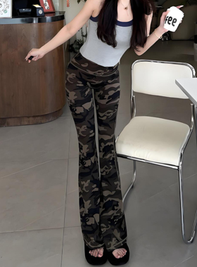 LARRMAIN高腰提臀迷彩印花微喇瑜伽裤女外穿秋季运动健身喇叭长裤