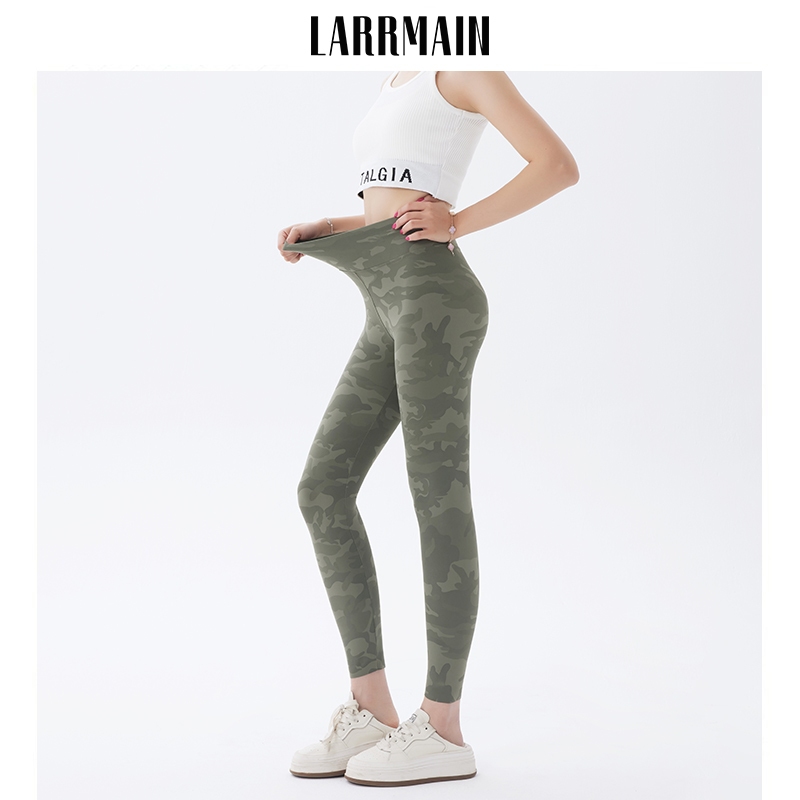 LARRMAIN美式辣妹高腰提臀卡绿色迷彩休闲裤束脚瑜伽裤九分裤女款