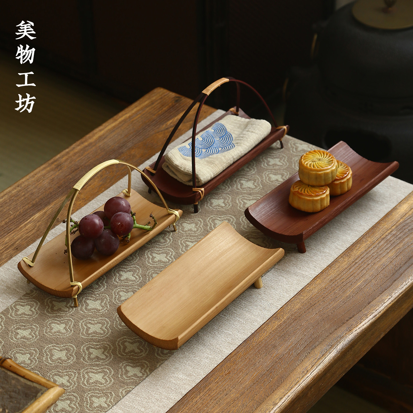 美物工坊竹制加厚茶巾托围炉煮茶糕点盘碟子收纳中式茶点盘毛巾托