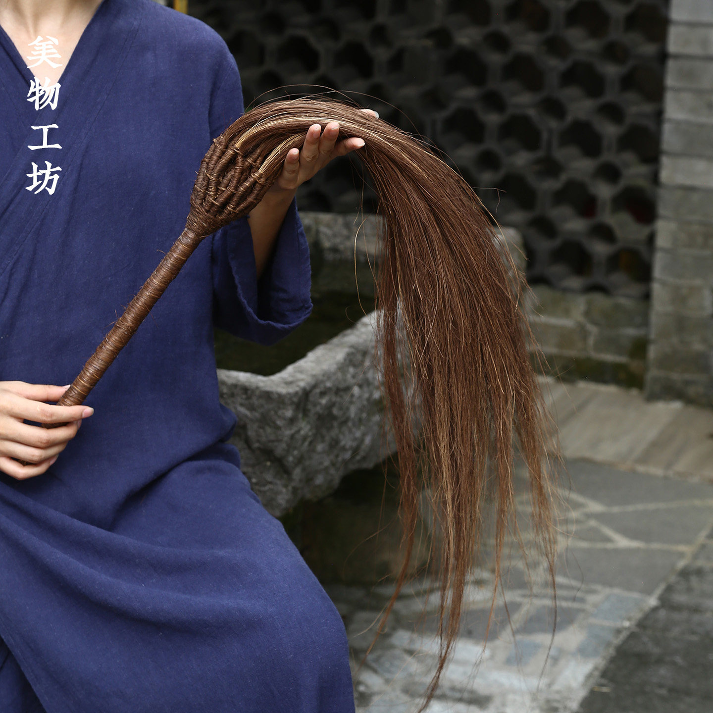 美物工坊拂尘棕毛拂尘精选加长太极浮尘练功甩子扫毛掸子练功道具