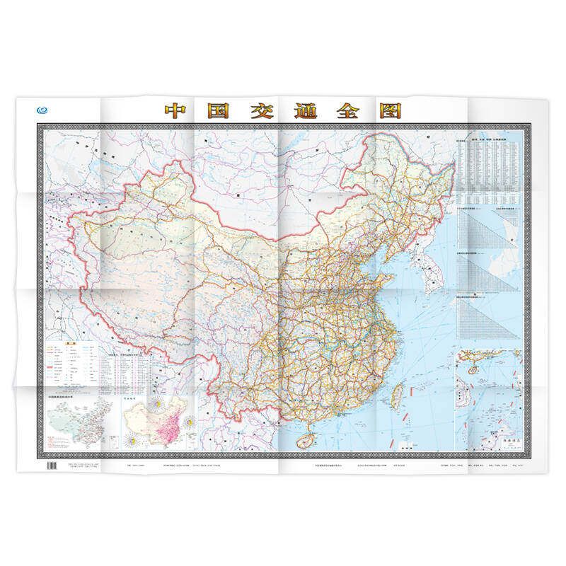 中国交通全图中国地图出版社