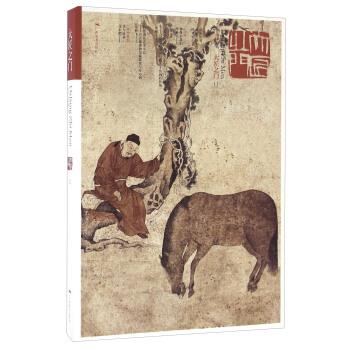 【正版书】 大匠之门 王明明 著 广西美术出版社