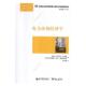 穆罕默德·礼萨·赫 社 电力市场经济学 新西兰 达里尔·R.比格 译丛 书 能源经济经典 经济管理出版 伊朗 正版