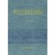 社 现代分子生物学实验技术 正版 卢圣栋 书 二版 中国协和医科大学出版 第 主编