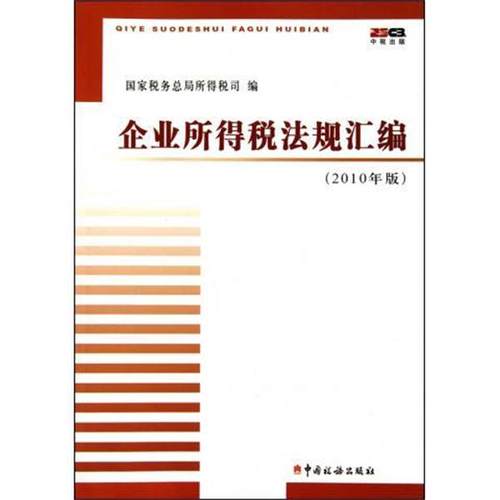 【正版】观叶盆栽 实用养花 水养盆栽 徐晖春