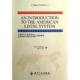 中国知识产权培训中心 社 美国知识产权法律丛书 Diane S.Kaplan 康大安 书 美国法律体系介绍 知识产权出版 著 正版