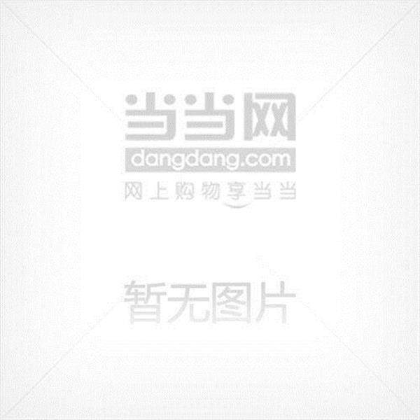 【正版书】 电炉炼钢500问 宝钢集团上海五钢有限公司 编 冶金工业出版社