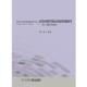 证券市场监管执法 前沿问题研究 思考 来自一线监管者 书 等著 蔡奕 正版 厦门大学出版 社