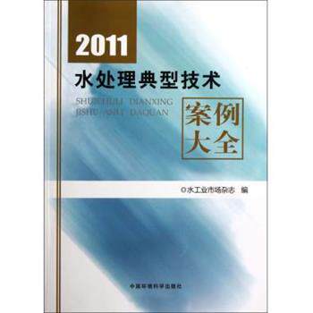 【正版书】 陆小曼未刊日记墨迹 虞坤林 编 三晋出版社