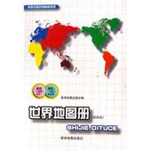 正版 社 书 湖南地图出版 编著 中国地方美食特产地图册