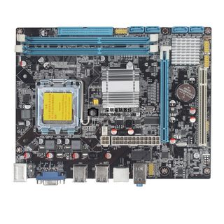 全新G41-771/775针DDR3台式机 电脑监控主板DVR主板支持E7500