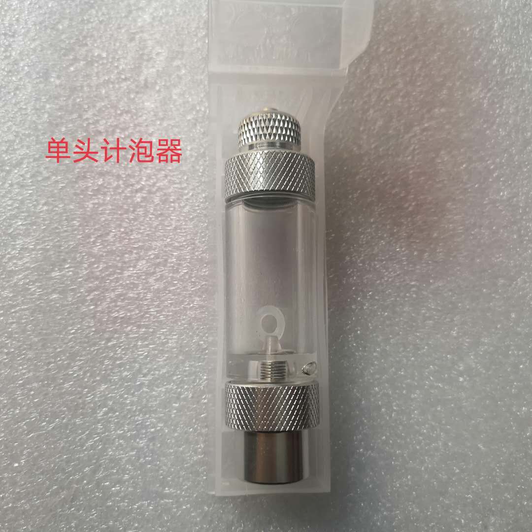 适用牧梵二氧化碳微调阀记泡器水草缸发生器针阀co2止逆计泡器水