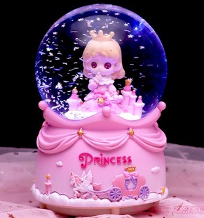 适用魔法城堡公主水晶球音乐盒发光可旋转木马女孩八音盒儿童生日