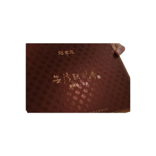 刘金龙大师老树茶庄园茶安溪铁观音春茶特级浓香型高端礼盒装168g