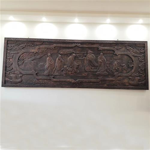 玻璃钢浮雕锻铜名人景观雕塑创意手工室内庭院客厅壁画装饰摆件图片
