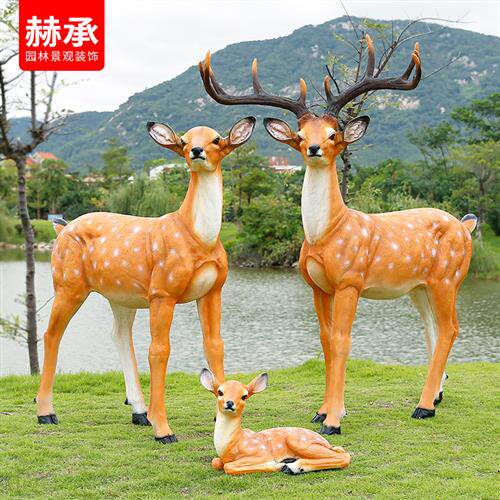 玻璃钢材质大型动物雕塑梅花鹿摆件户外园林景观装饰可客制化设计