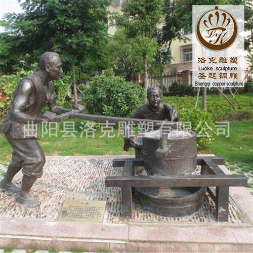 古代民俗人物雕塑玻璃钢一家三口买东西摘水果雕塑像公园森林摆件