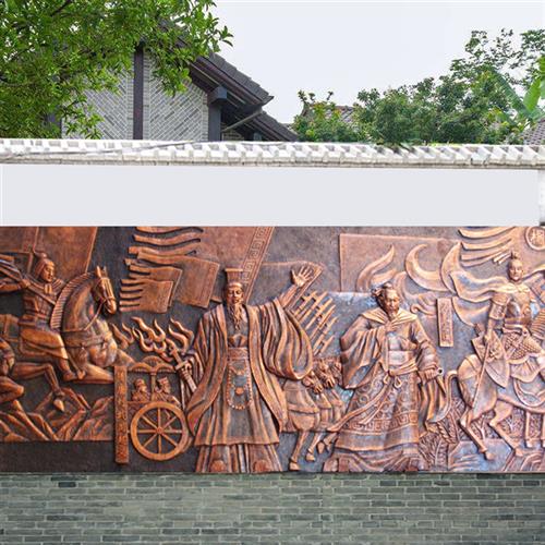 玻璃钢浮雕校园文化景观墙酒店锻铜装饰壁画设计图片