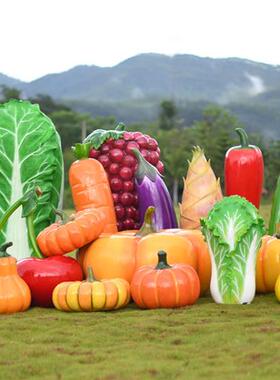 田园农场仿真水果蔬菜大摆件乡村助农南瓜草莓玉米玻璃钢雕塑装饰