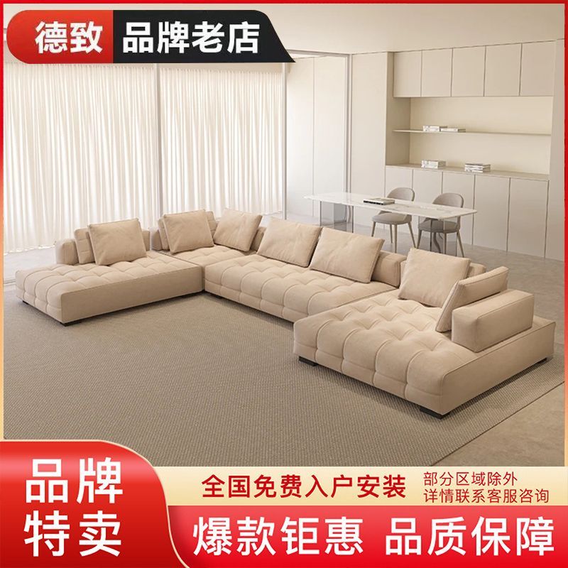 设计师原版劳伦斯沙发轻奢款大平层别墅客厅轻奢模块组合布艺沙发