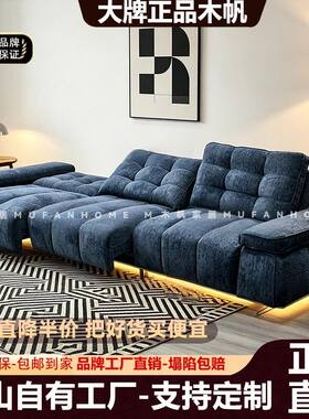 木帆简约电动功能雪尼尔布艺沙发沙发客厅直排新款小户型伸缩沙发