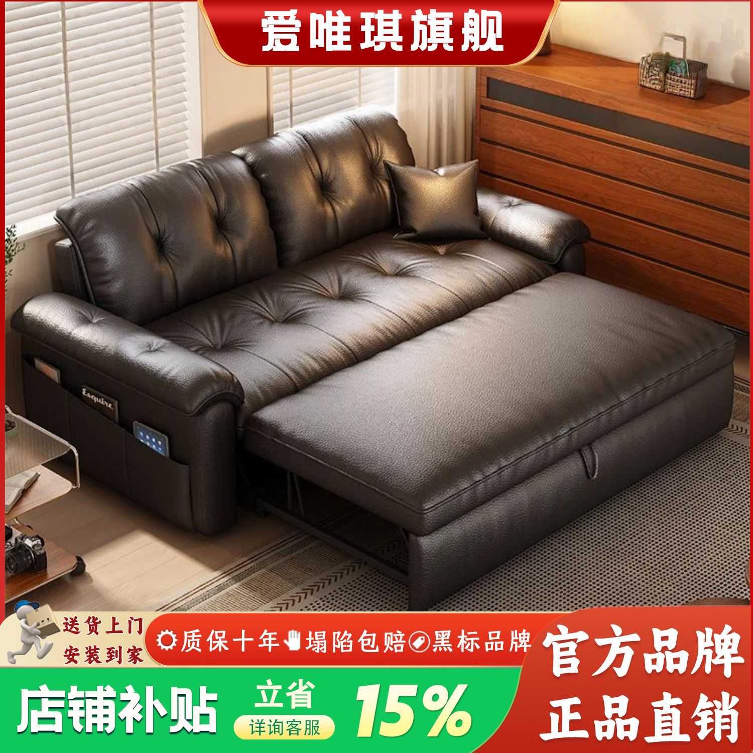 真皮沙发床可折叠变床一体两用多功能小户型客厅抽拉免洗沙发