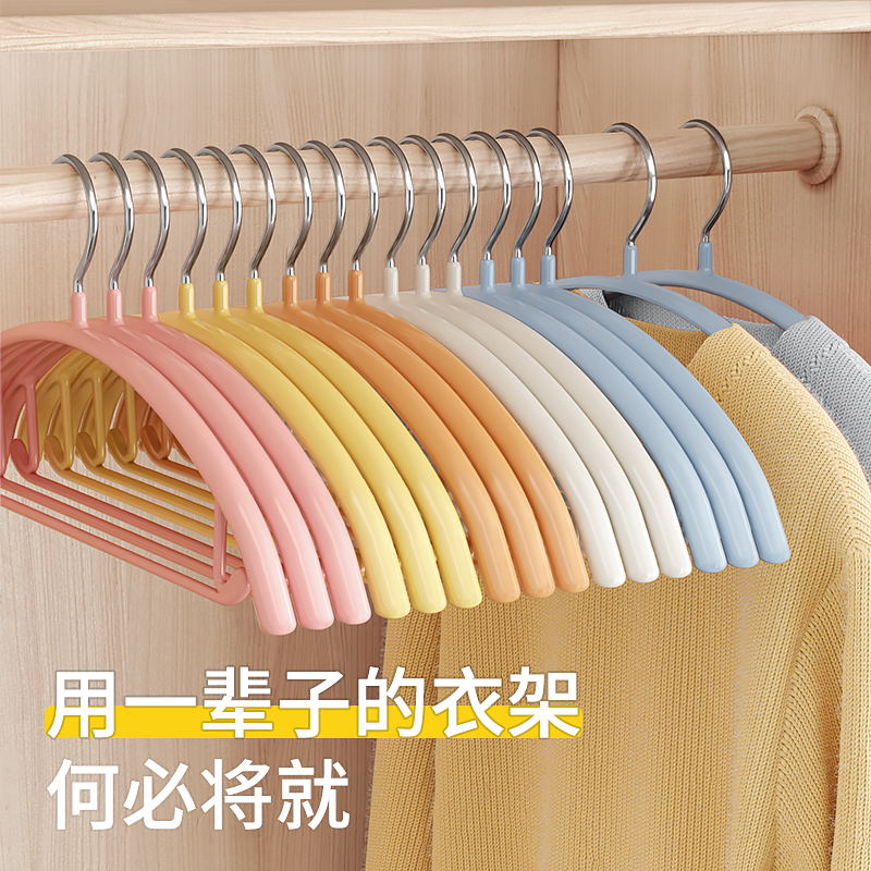 【林依轮推荐】无痕衣架纳米半圆浸塑防滑衣服架挂衣服架子在类目 收纳整理, 衣物洗/晒/护理用具, 衣架中 - 来自Buy2taobao.com提供专业的淘宝代购服务