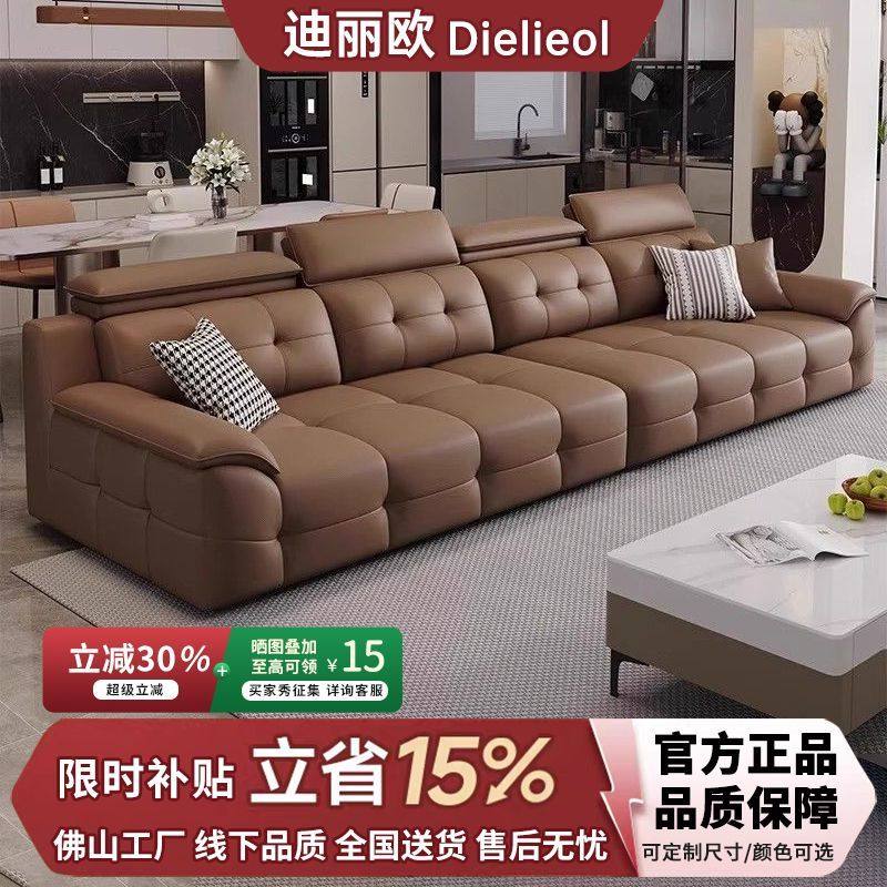 佛山沙发清仓轻奢高靠背劳伦斯生态皮直排头枕可调节大小客厅沙发