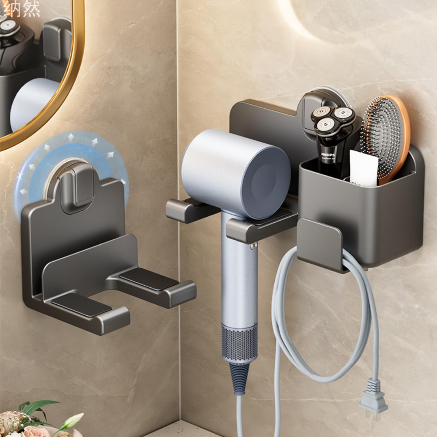 吸盘吹风机置物架适用徕芬支架免