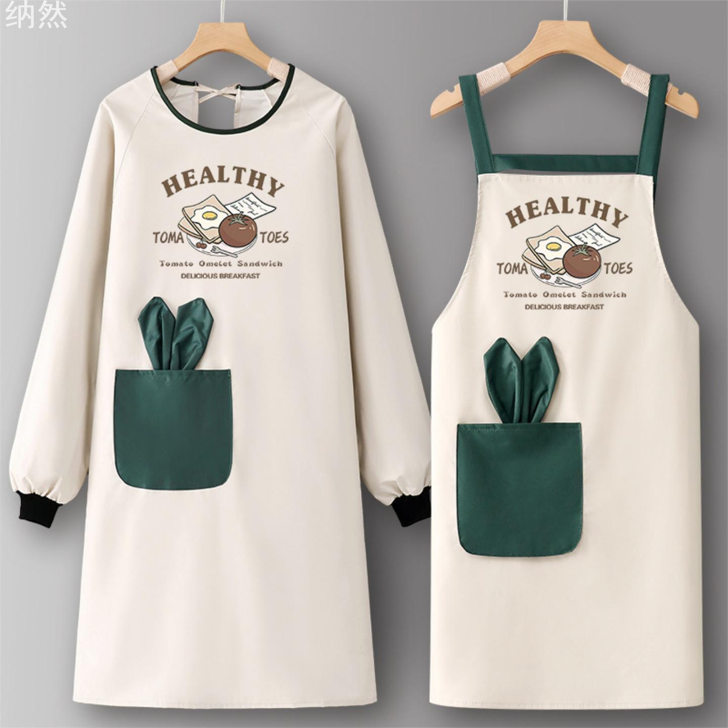 长袖围裙防水防油中式厨房家用