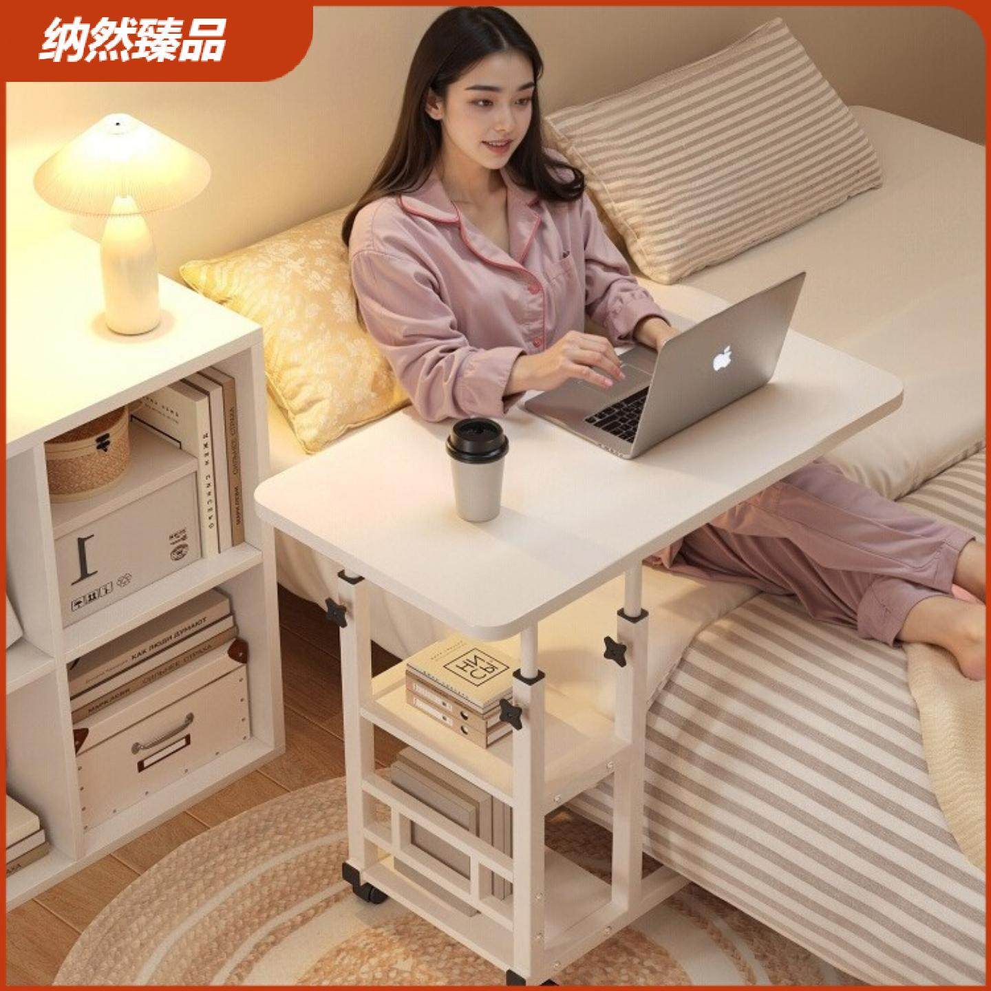 床边桌可移动升降电脑桌学生简易书桌卧室家用床上学习桌子办公桌,住宅家具,床边桌,淘宝优惠券,粉丝福利购,淘宝优惠卷