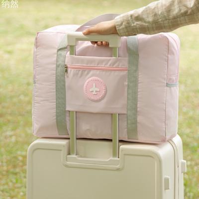 旅行收纳包可挂行李箱收纳袋户外
