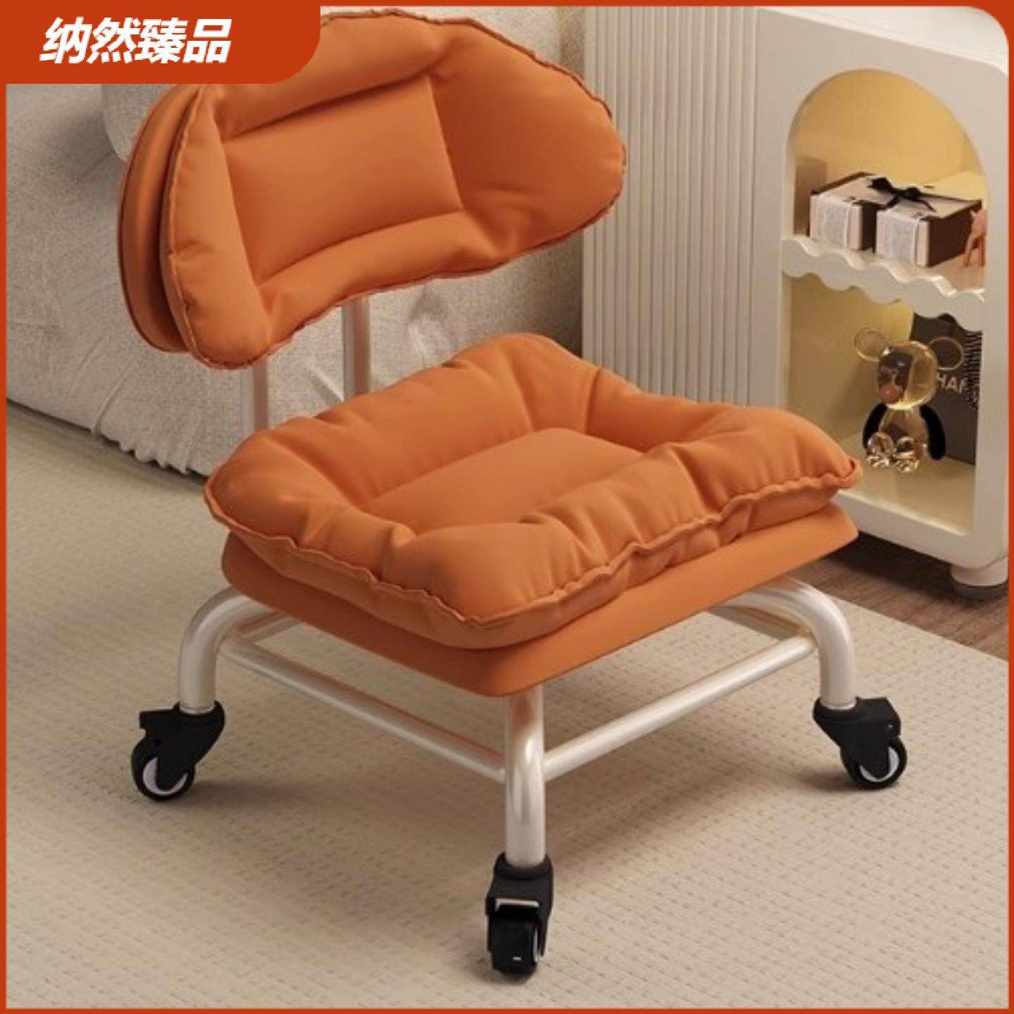 万向轮小凳子滑轮矮凳家用客厅儿童靠背小椅子防滑静音结实耐用,住宅家具,万向轮凳,淘宝优惠券,粉丝福利购,淘宝优惠卷