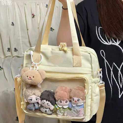 学院风百搭简约大容量邮差包女