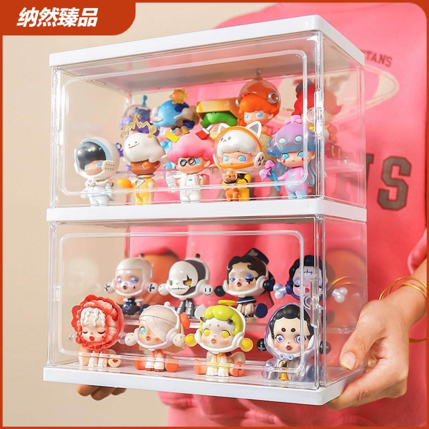 盲盒收纳展示架手办架透明摆柜亚克力公仔泡泡玛特防尘展示盒塑料,商业/办公家具,手办柜/潮玩柜/玩具柜/模型柜,淘宝优惠券,粉丝福利购,淘宝优惠卷