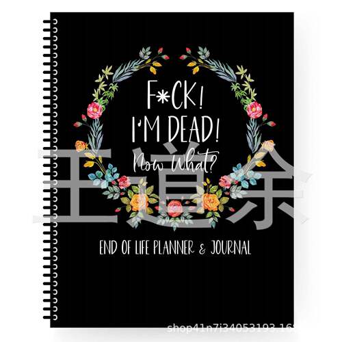 跨境新款F*ck! I'm Dead Now生命终结规划师 应急活页夹厂家
