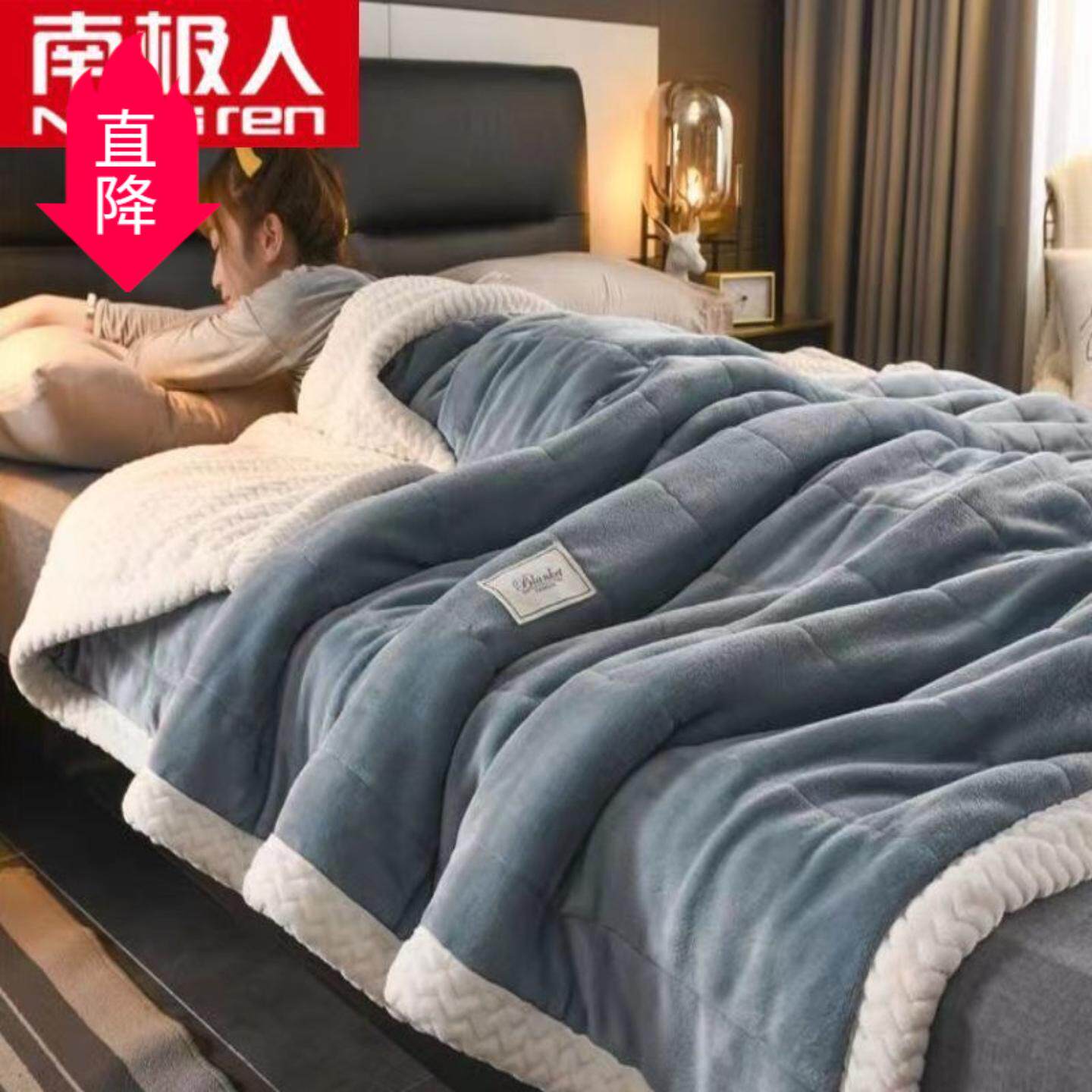加绒加厚牛奶绒毛毯子被子冬被法兰绒盖毯宿舍单人午睡冬天