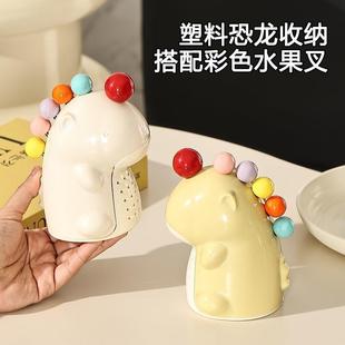 儿童安全可爱甜品叉子收纳可爱 恐龙水果叉家用不锈钢高级套装