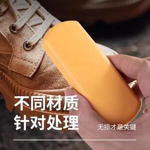 刷家用 麂皮鞋 刷绒面清洁鞋 刷子翻毛皮橡皮擦麂绒面胶软毛擦鞋 洗鞋