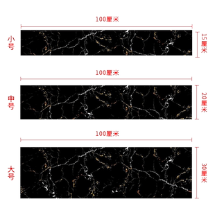 过门石地贴遮丑加厚自粘防水防滑仿大理石纹瓷砖地板贴门槛石贴纸