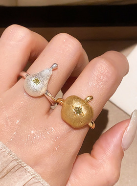 金果藏星~锆石苹果开口戒指法式优雅风精致高级感指环设计感手饰