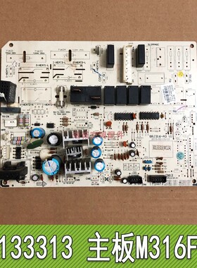 适用格力两匹悦雅单冷柜机内机主板 30133313 M316F1U 主控线路板