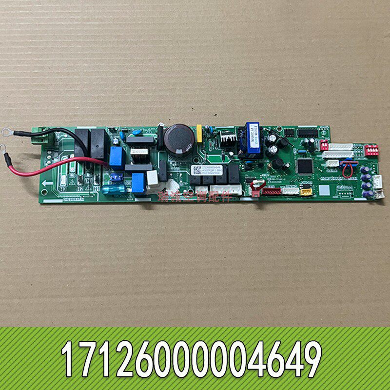 CFI-X120TRQ4ER-D 适用美的中央空调内机控制主板 17126000004649