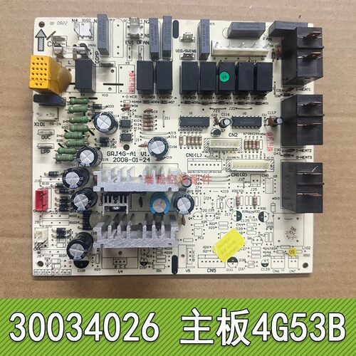 格力三匹柜机内机控制板30034026